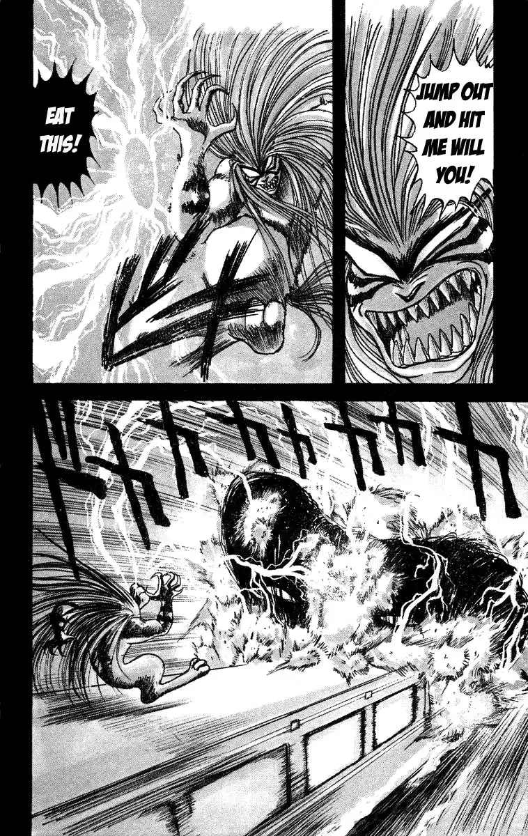 Ushio and Tora Chapter 126 3